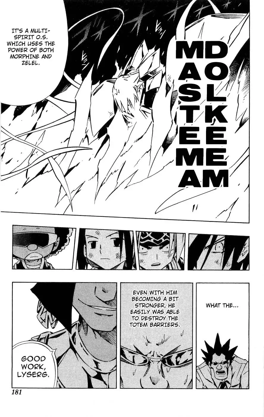 Shaman King Chapter 257 14